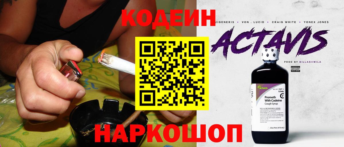 Купить закладку  ГАШИШ  Клинцы  Меф   Конопля  Вейп ТГК  Марихуана  Кокаин  Вход с VPN  Метамфетамин 