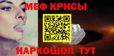 МДПВ Краснознаменск