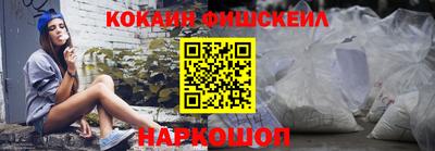 спиды Кумертау