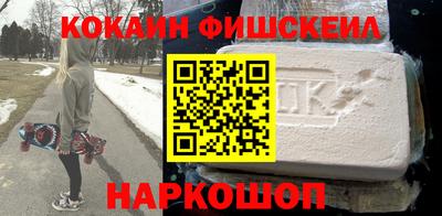 Альфа ПВП Краснокаменск