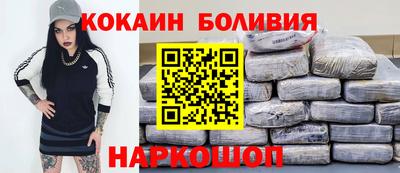 МДПВ Краснознаменск