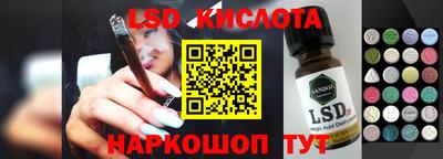 МДПВ Краснознаменск
