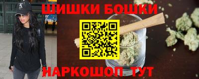 экстази Кунгур