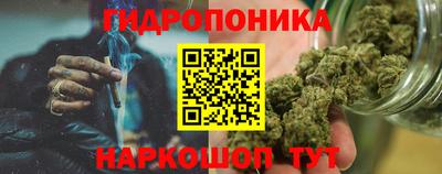 МДПВ Краснознаменск