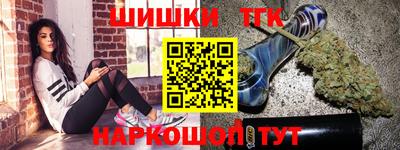 Альфа ПВП Краснокаменск