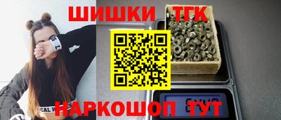 Альфа ПВП Краснокаменск