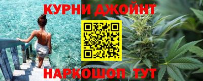 Альфа ПВП Краснокаменск