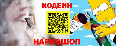 МДПВ Краснознаменск
