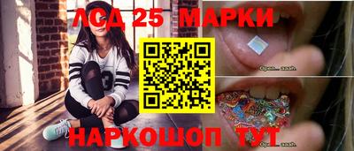экстази Кунгур