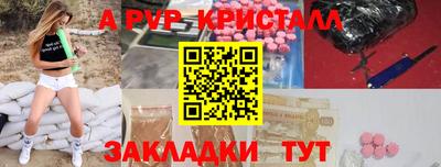 МДПВ Краснознаменск