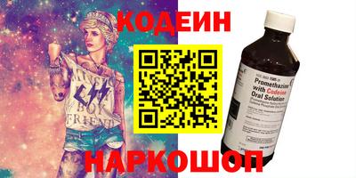 МДПВ Краснознаменск